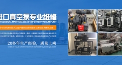 衡陽簡單幾招教你學(xué)會噴碼機(jī)維修